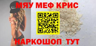 метадон Сланцы