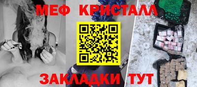 марки lsd Свободный