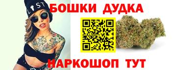 альфа пвп VHQ Славянск-на-Кубани